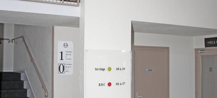 维耶尔宗设计酒店(Hotel Inn Design Vierzon)图片