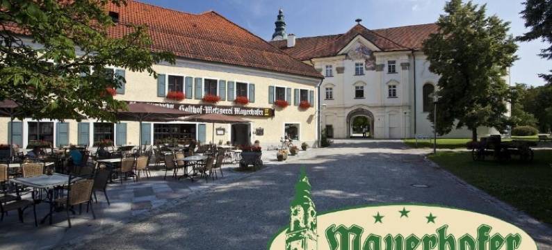 Mayerhofer - 酒店 - 餐厅 - 派对服务 - 会议(Hotel-Restaurant Mayerhofer)图片