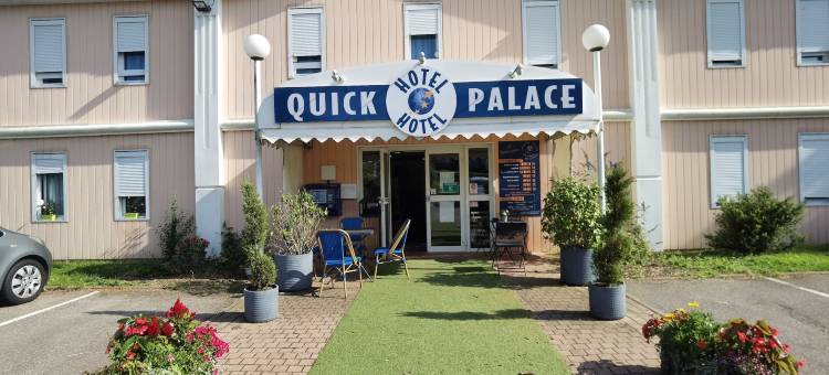 埃皮纳勒快克宫殿酒店(Quick Palace Epinal)图片