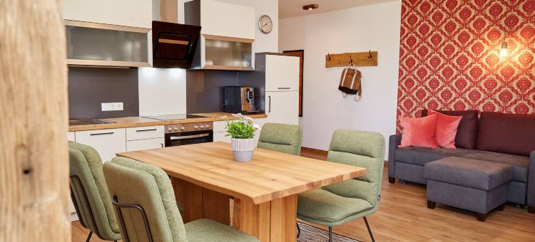 森林与草地度假公寓(Ferienwohnungen Wald Und Wiese)图片