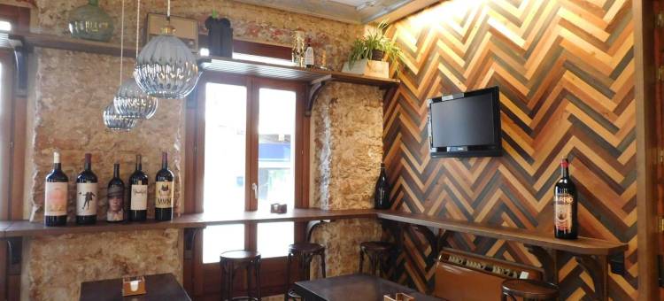 坎尼达斯酒店(Hospedium Hotel Cañitas Maite Boutique)图片