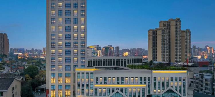 维也纳国际酒店(乐山高铁站嘉兴路美食街店)图片