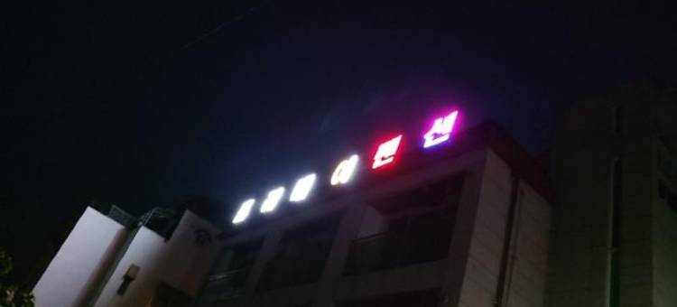 Shinan Holiday Pension图片