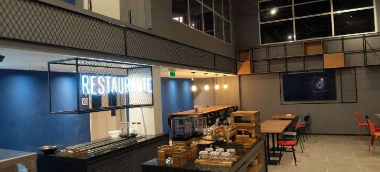 宜必思阿尔科韦迪酒店(Ibis Arcoverde)图片