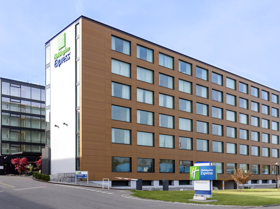 Holiday Inn Express 苏黎世机场智选假日酒店