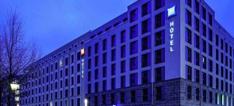 莱比锡城宜必思快捷酒店(Ibis Budget Leipzig City)图片