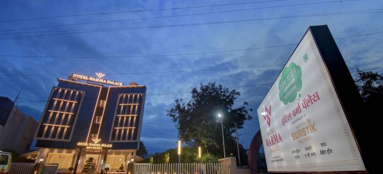 瓦尔玛宫酒店(Hotel Warma Palace)图片