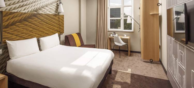 宜必思考文垂中心酒店(Ibis Coventry Centre)图片