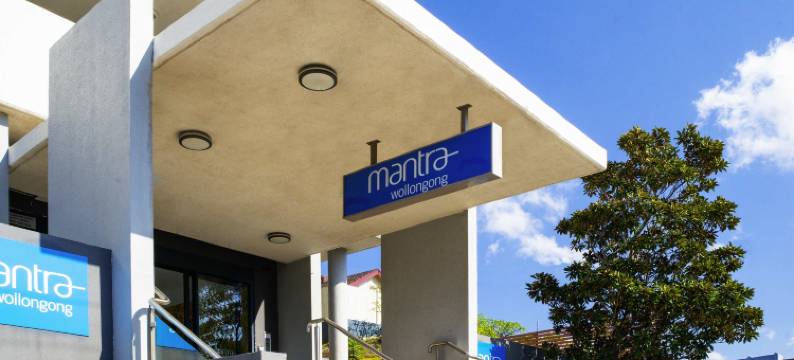 伍伦贡曼特拉酒店(Mantra Wollongong)图片