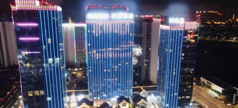 悦享时光酒店(泸州金融中心万象汇店)图片