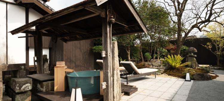 饫肥城下町温泉度假村(Nazuna Obi Onsen Resort)图片