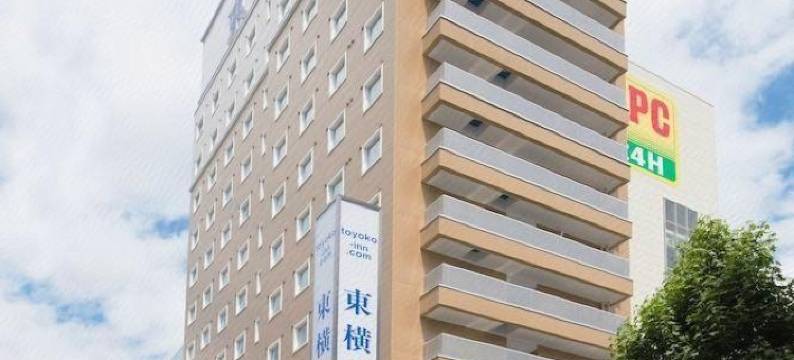 东横INN-松户站东口(Toyoko Inn Matsudo Eki Higashi Guchi)图片