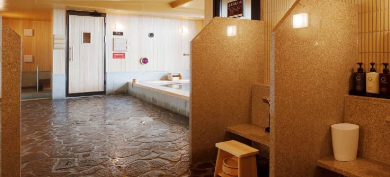 箱根芦之湖四季之馆酒店(Hotel Shikinoyakata Hakone Ashinoko)图片