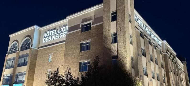 雪鹅酒店(Hotel l'Oie des Neiges)图片