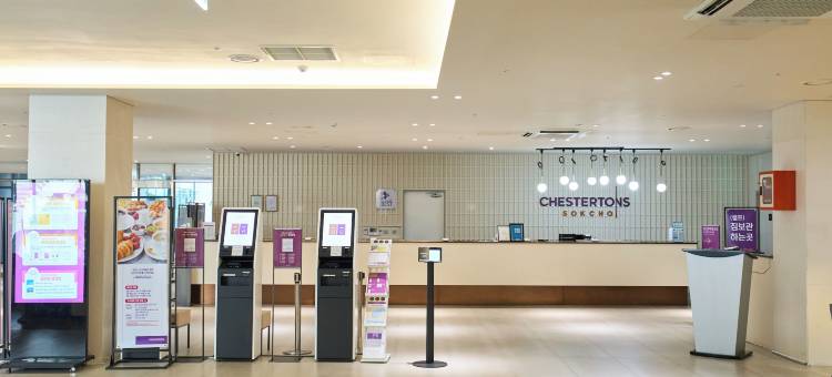 束草州切斯特通斯酒店(Chestertons Sokcho)图片