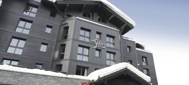 彭蒂涅尔套房酒店(Les Suites de la Potinière)图片