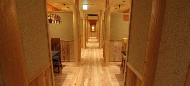 花的屋酒店(Hananoya)图片