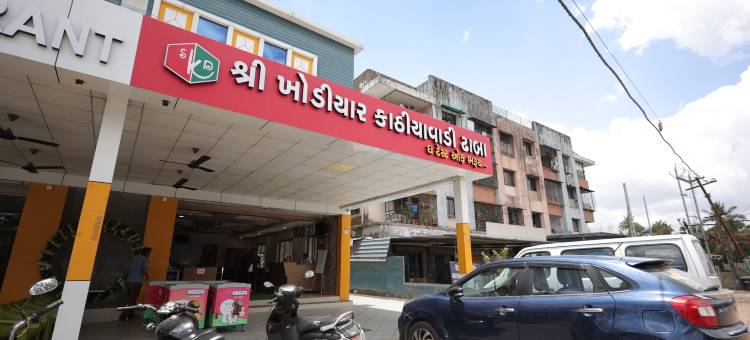兰戈利达兰普尔酒店(Hotel Rangoli Dharampur)图片