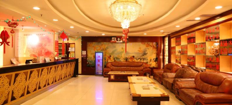 朔州天锦苑大酒店图片