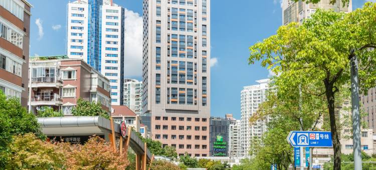 上海镇坪智选假日酒店图片