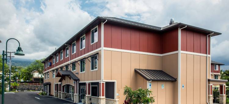 智选假日套房酒店柯纳(Holiday Inn Express & Suites Kailua-Kona)图片