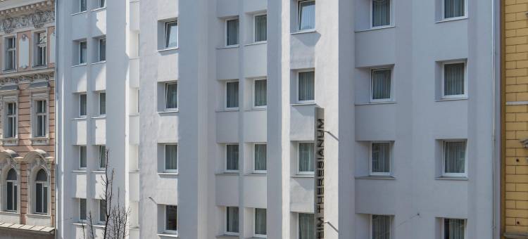 Four Points Flex by Sheraton Vienna Hauptbahnhof图片
