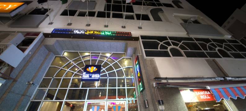 马里亚纳酒店(Mariana Hotel)图片