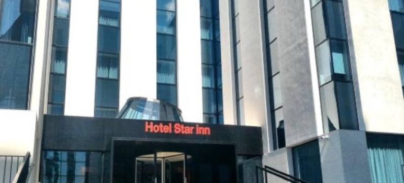 里斯本机场星星旅馆酒店(Star Inn Lisbon Airport)图片