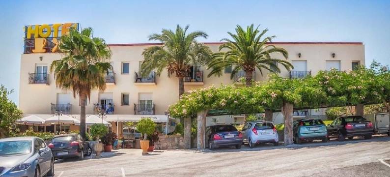 安达卢斯酒店(Hotel Al-Andalus)图片