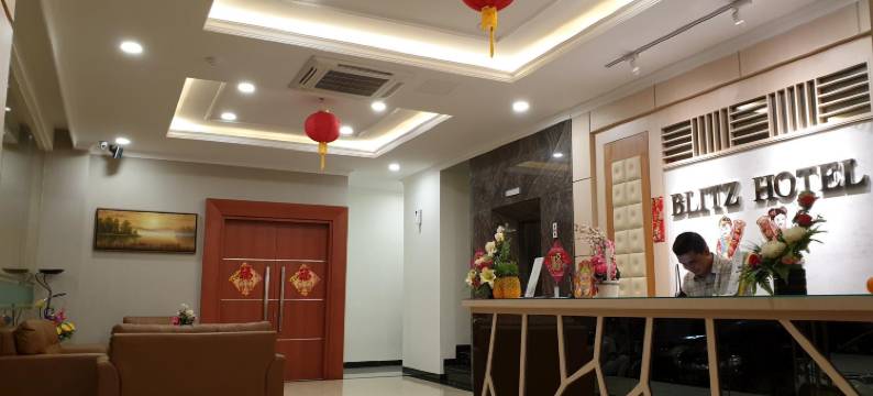 巴淡中心布利兹酒店(Blitz Hotel Batam Centre)图片
