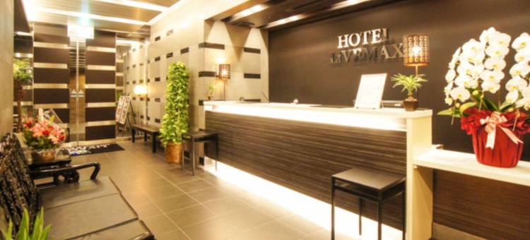 利夫马克斯酒店-横滨元町站前店(HOTEL LiVEMAX Yokohama Motomachi Ekimae)图片