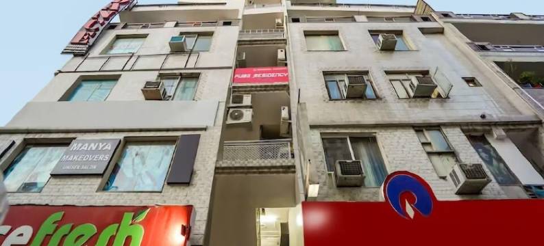 Hotel O Pubg Residency图片