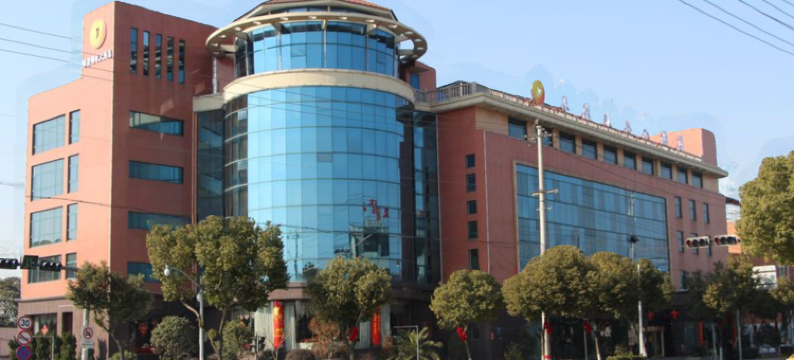 嘉善银聚明珠大酒店图片