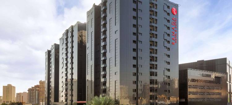 阿吉曼温德姆华美达套房酒店(Ramada Hotel & Suites by Wyndham Ajman)图片