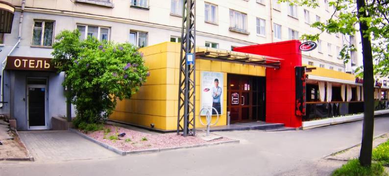 图尔西斯特宾馆(Turist)图片