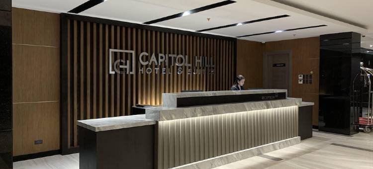 首都山丘套房酒店(Capitol Hill Hotel and Suites)图片