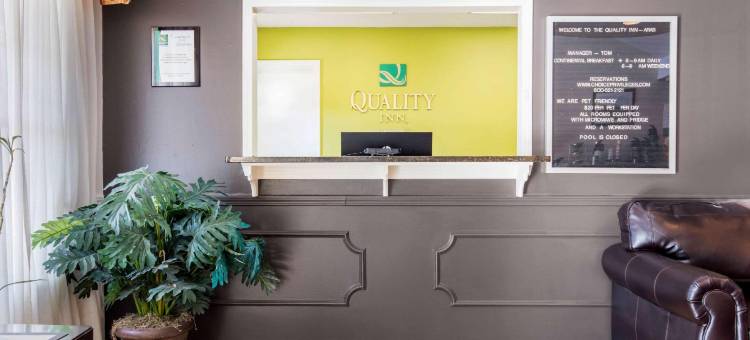 阿拉伯高速公路231号凯艺酒店(Quality Inn Arab Hwy 231)图片