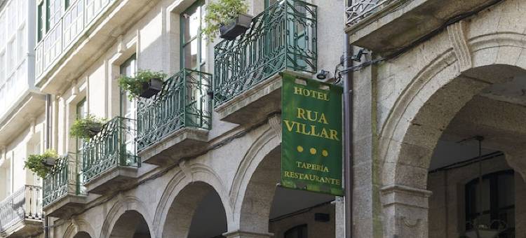 比利亚尔街酒店(Hotel Rua Villar)图片