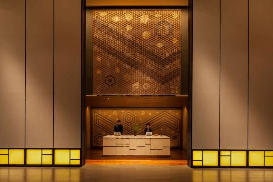 東京虎之門之丘安達仕酒店