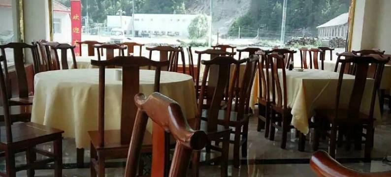 理县米亚罗雪山假日酒店图片