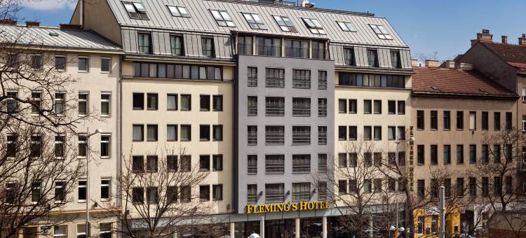 弗莱明斯酒店-维也纳市政厅(Flemings Hotel Wien-Stadthalle)图片