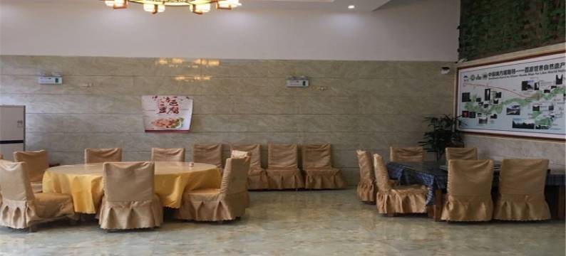 黔南荔波小七孔河雅民宿图片