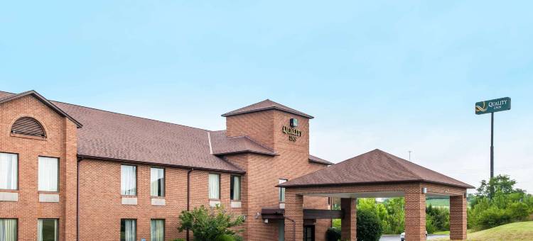 西切斯特-北辛辛那提 I-75 凯艺酒店(Quality Inn I-75 West Chester-North Cincinnati)图片