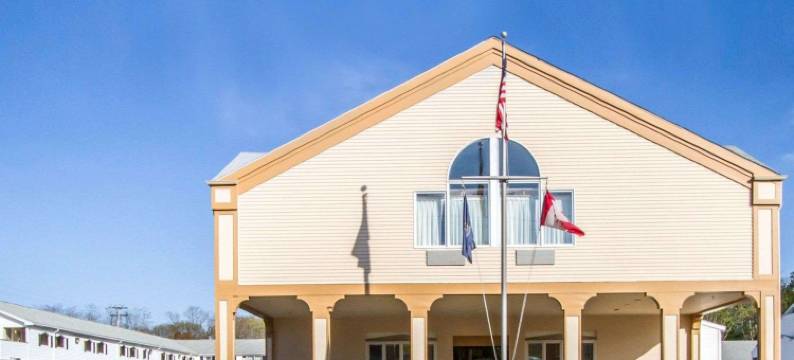 品质酒店及套房(Quality Inn & Suites)图片