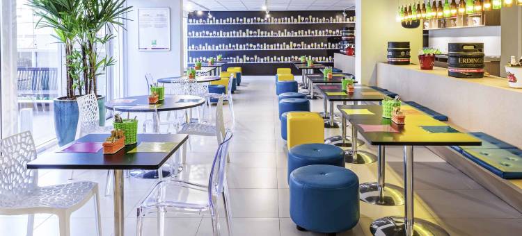 宜必思尚品里贝朗普雷托雅尔丁植物园酒店(Ibis Styles Ribeirao Preto Jardim Botânico)图片
