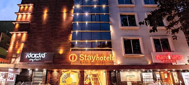 拉贾纳加尔Istay酒店(Istay Hotels Rajajinagar)图片