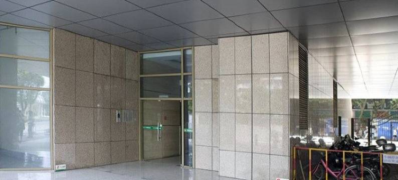 芳草园公寓(建康路3号分店)图片