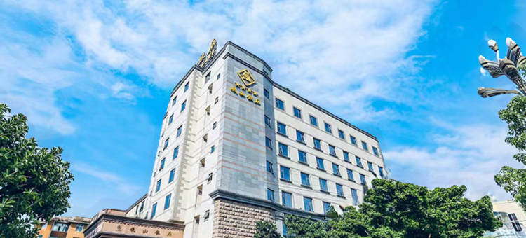 西昌岷山饭店(月亮湖湿地公园店)图片