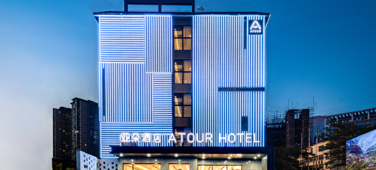 海口高铁东站学院路亚朵酒店图片