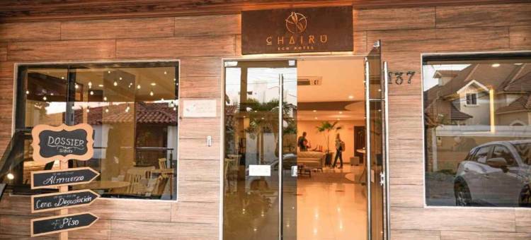 Chairú生态酒店(Chairu Eco Hotel)图片